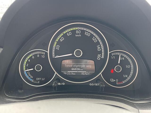 Skoda E-Citigo e-iV EV Ambition | Stoelverwarming | Climate Control | Parkeersensoren | Bluetooth | Privacy Glass | 66.036 Km