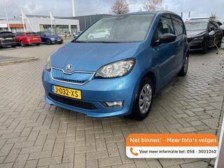 skoda-e-citigo-e-iv-ev-ambition--s