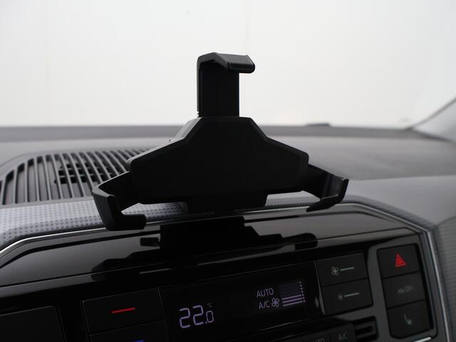 Skoda E-Citigo e-iV EV Style | 83 PK | SoH 89% | Climate control | Stoelverwarming | Cruise control |