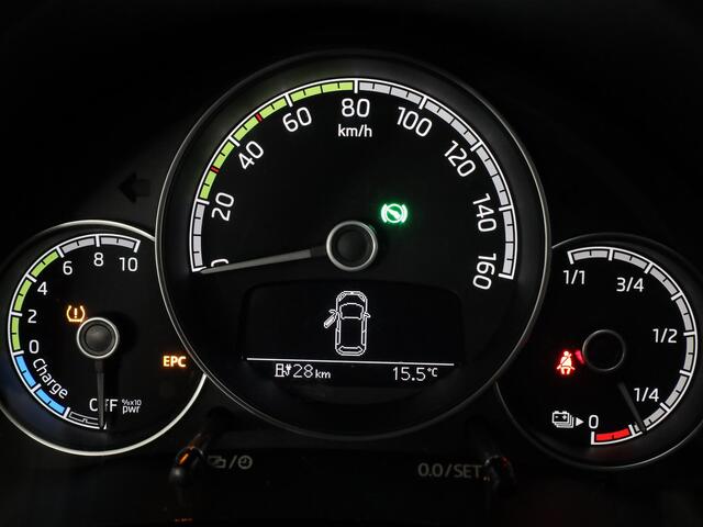 Skoda E-Citigo e-iV EV Ambition 83 pk | Navigatie via App | Autom. airco | Parkeersensoren achter | Stoelverwarming |