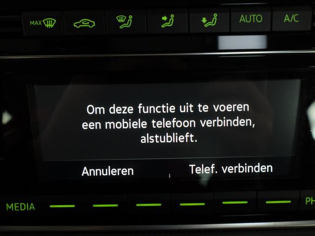 Skoda E-Citigo e-iV EV Ambition 83 pk | Navigatie via App | Autom. airco | Parkeersensoren achter | Stoelverwarming |