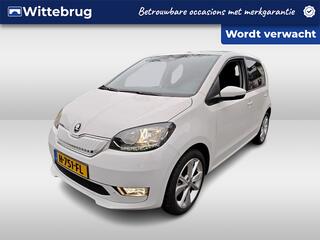 skoda-e-citigo-e-iv-ev-style---park