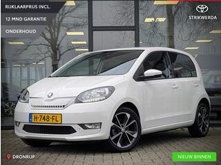 skoda-e-citigo-e-iv-ev-style--stoe