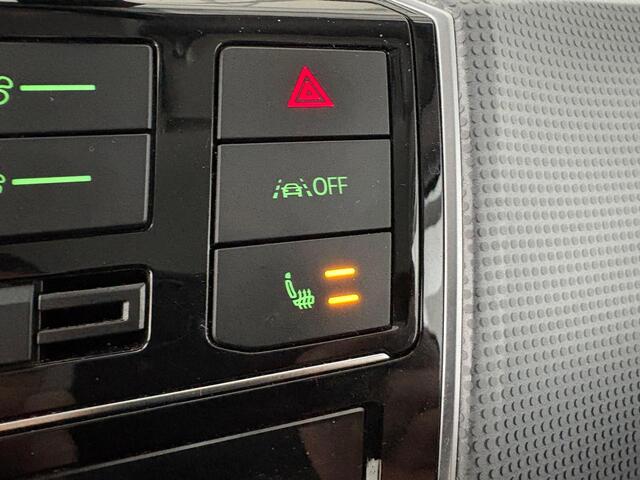 Skoda E-Citigo e-iV EV Style | CRUISE | STOELVERW. |