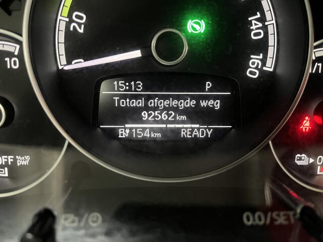 Skoda E-Citigo e-iV EV Ambition / SOH 91%/ AUTOMAAT/ CRUISE/ CLIMATE/ STOELVERWARMING/ BLUETOOTH/ PARK. SENSOREN/ 5 DEURS