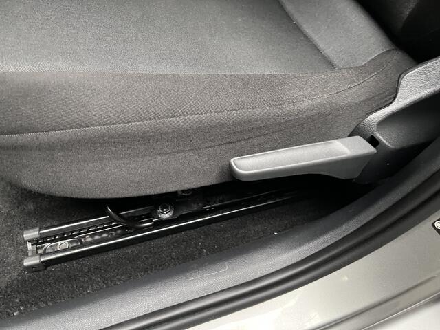 Skoda E-Citigo e-iV EV Ambition / SOH 91%/ AUTOMAAT/ CRUISE/ CLIMATE/ STOELVERWARMING/ BLUETOOTH/ PARK. SENSOREN/ 5 DEURS