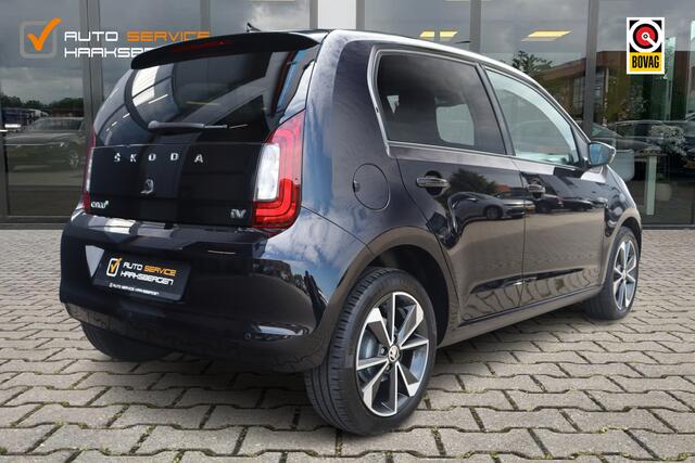 Skoda E-Citigo e-iV EV Style | PDC | Cruise Control | Winter Pakket |