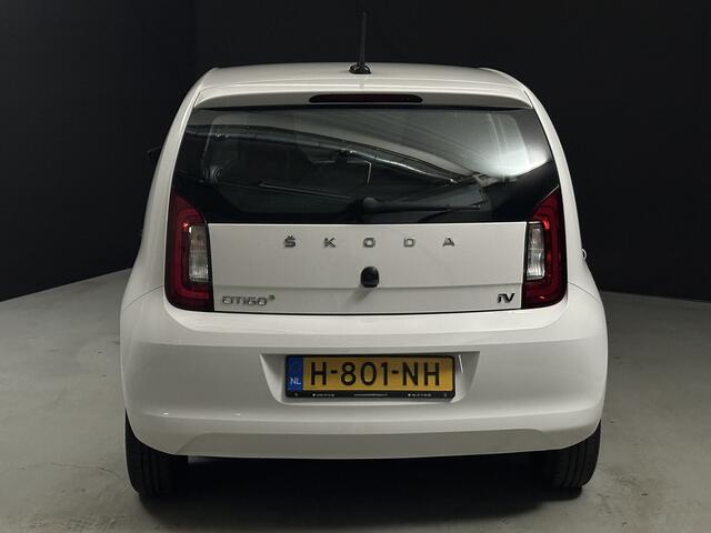 Skoda E-Citigo e-iV EV Ambition *NAP*Automaat*Android/Apple Auto*
