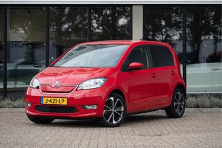 Skoda E-Citigo