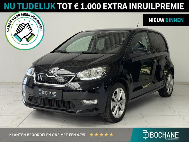 Skoda E-Citigo e-iV EV Style | SOH 94% | Stoelverwarming | Climate Control | Parkeersensoren |