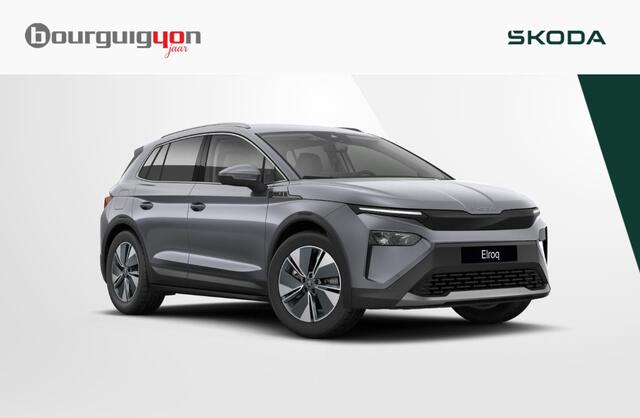 Skoda Elroq Business Edition | 82 kWh | Adaptive cruise control | Achteruitrijcamera | Stoel- en stuurverwarming