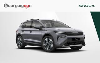 skoda-elroq-selection--55-kwh--tr
