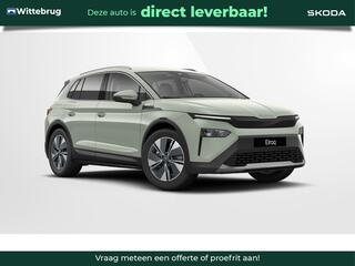 skoda-elroq-85-business-edition-bus