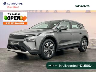 skoda-elroq-business-edition-elektr