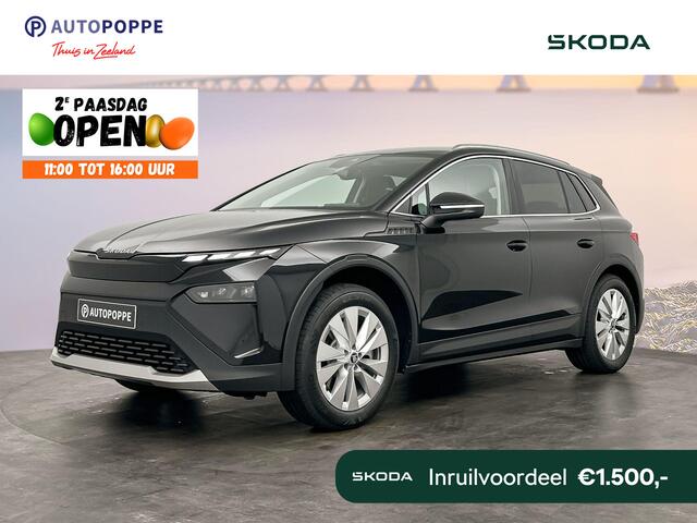 Skoda Elroq Business Edition Elektromotor 210 kW / 286 PK SUV