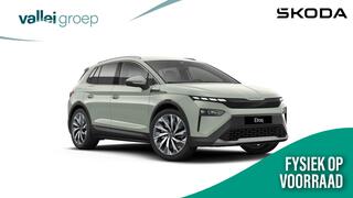 skoda-elroq-intro-alpha-elektromoto