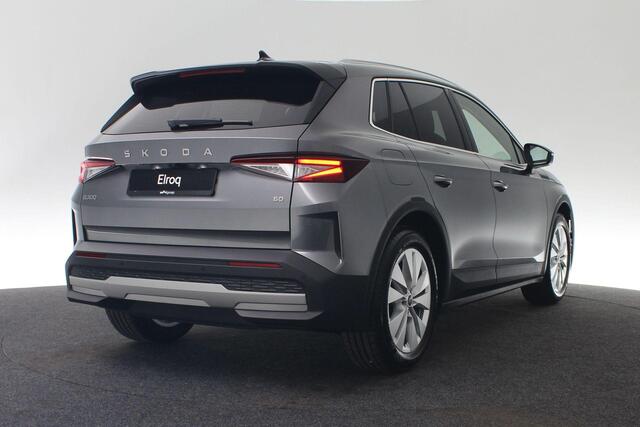 Skoda Elroq Business Edition 150 kW / 204 pk