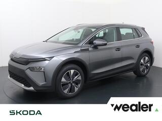 skoda-elroq-60-business-edition-204
