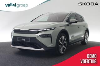 skoda-elroq-intro-charlie-210-kw---