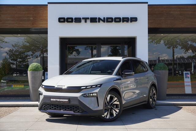Skoda Elroq 85/285pk Sportline|2025|Trekhaak|20"LMV|Head-up|Cruise+ACC|360camera|Stoel+Memory|Canton|Keyless