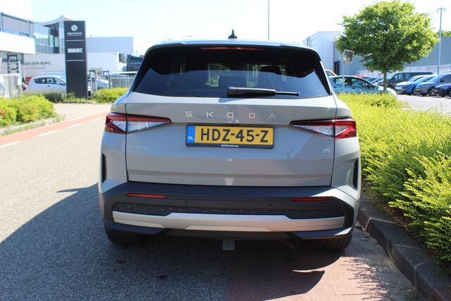 Skoda Elroq 85 Business Edition