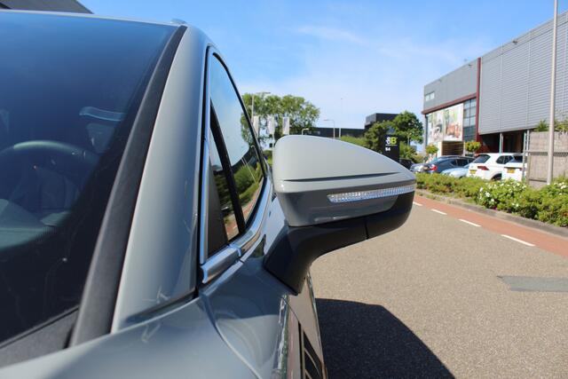 Skoda Elroq 85 Business Edition