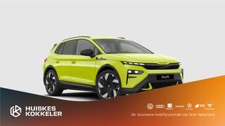 skoda-elroq-rs-84-kwh