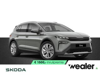 skoda-elroq-85-business-286-pk--tr