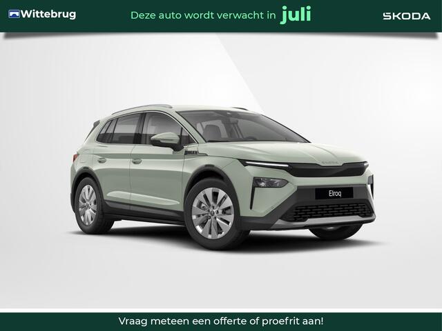 Skoda Elroq 85 Business Edition Tour Clever Pakket / Bagage scheidingsnet / ¤1500 inruilpremie