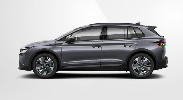 Skoda Elroq 85 Business Edition