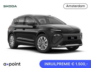 skoda-elroq-85-tour-edition-286pk-