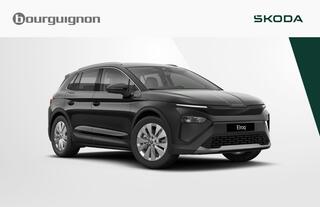 skoda-elroq-business-edition-tour-8