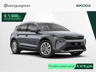 skoda-elroq-business-edition-tour-8