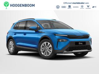 skoda-elroq-85-business-edition