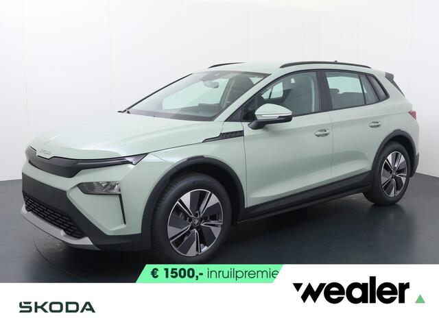 Skoda Elroq 55 Selection 170 PK | Achteruitrijcamera | Wireless Carplay & Android auto | 19" lichtmetalen velgen |