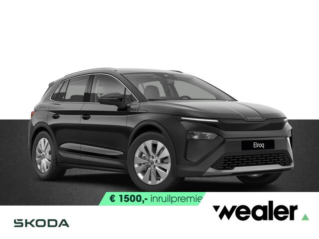 Skoda Elroq Business Edition Tour 286 PK | Trekhaak | Adaptive cruise control | 19" lichtmetalen velgen | Navigatie | Side assist |