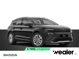 skoda-elroq-business-edition-tour-2