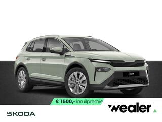 skoda-elroq-business-edition-tour-2