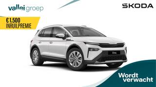 skoda-elroq-business-edition-elektr