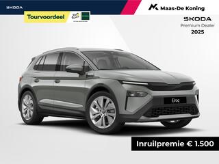 skoda-elroq-business-edition-tour-e