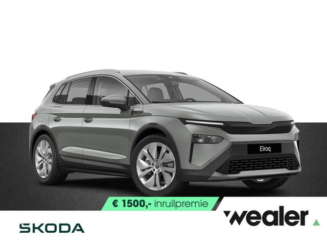 Skoda Elroq 85 Business Edition Tour 286 PK | Trekhaak | Business Upgrade Clever | 20" lichtmetalen velgen | Navigatie |