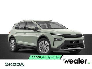 skoda-elroq-85-business-edition-tou
