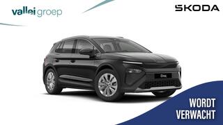 skoda-elroq-business-edition-tour-e