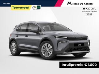 skoda-elroq-business-edition-tour-e