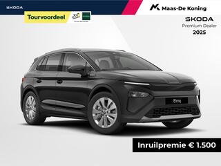 skoda-elroq-business-edition-tour-e