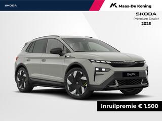 skoda-elroq-rs-elektromotor-250-kw-