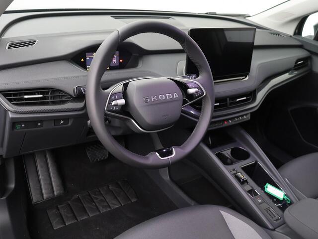 Skoda Elroq 55 Selection 170 PK | Private Lease Actie 50,- per maand Korting! | Camera | Dode hoek sensor | Adaptieve cruise control |