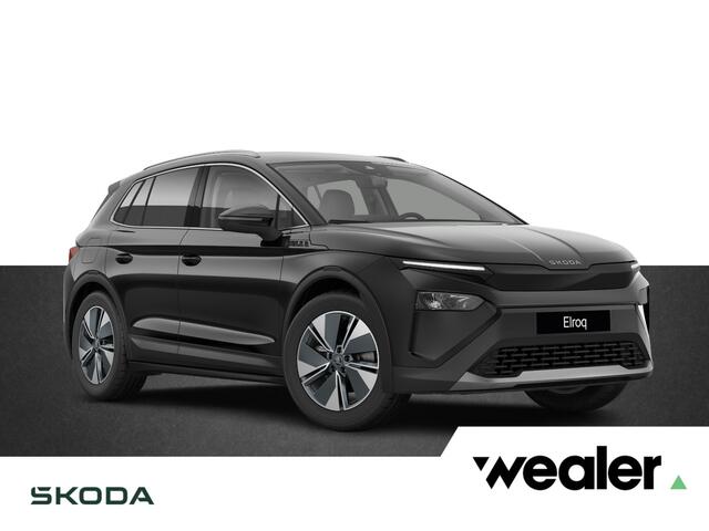 Skoda Elroq 60 Business Edition 204 PK | Private Lease Actie 50,- per maand Korting! | Trekhaak |