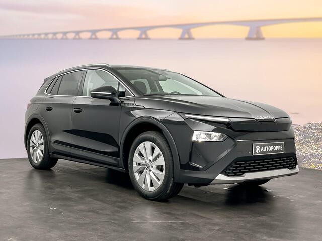 Skoda Elroq Business Edition Tour Elektromotor 210 kW / 286 PK