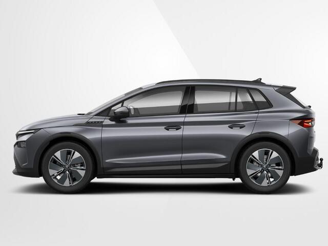 Skoda Elroq Selection 50 | 170PK | Trekhaak | Achteruitrijcamera | Cruise control | Apple carplay / Android auto